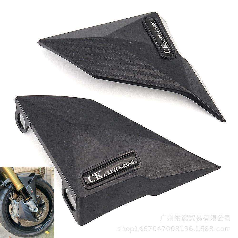 适用S1000RR ZX10R ZX25R R1 通用款 前刹车碟盘卡钳散热器导风管