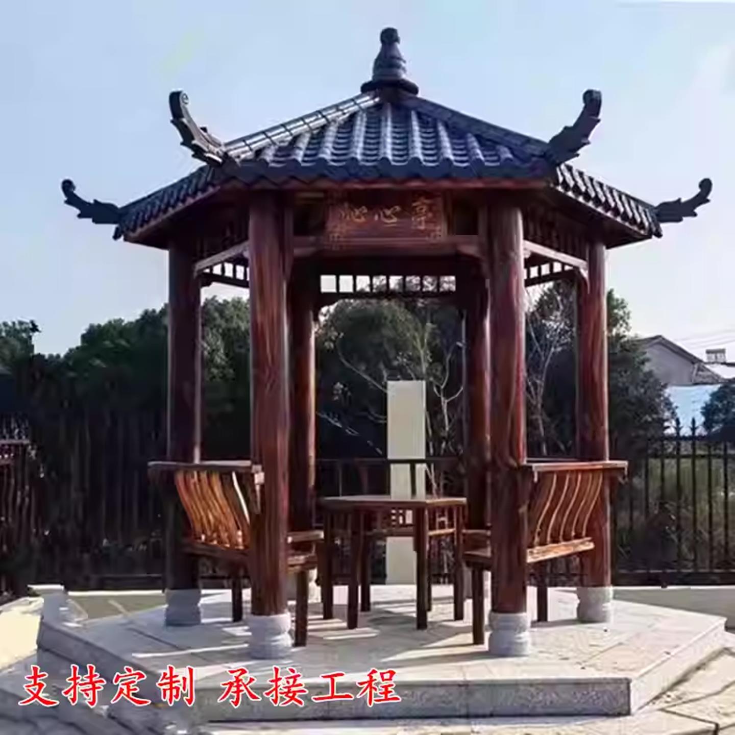 实木六角凉亭户外彷古亭子防腐木树脂瓦古建凉亭长廊庭院木屋