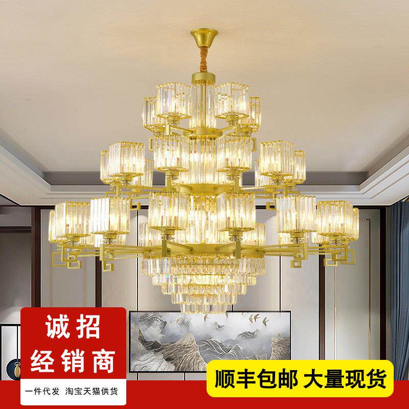 金色别墅复式楼客厅水晶大吊灯自建房挑空楼中楼大气高档豪华灯饰