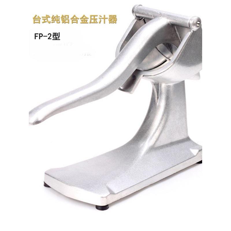 橙子榨汁机 家用厨房小工具 手动柠檬榨汁器 迷你橙子压汁器
