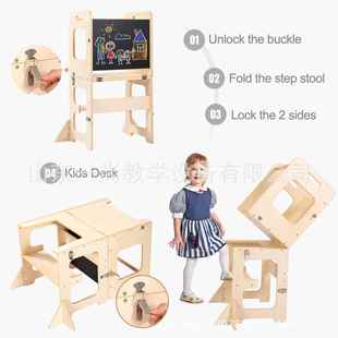 蒙氏学习宝宝脚t凳le踩aRNFrni塔ngower洗漱台阶厨房帮手儿童洗手