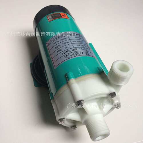 MP-30R耐腐蚀磁力泵微型塑料泵小流量循环泵便携式高温小型泵