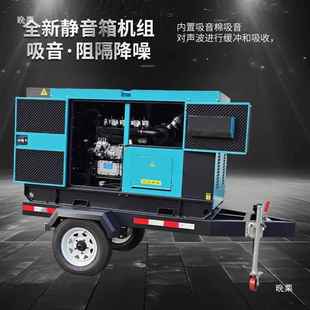 油发无品牌 3拖0 40KW千瓦KVA三相380柴v移 0电机组5