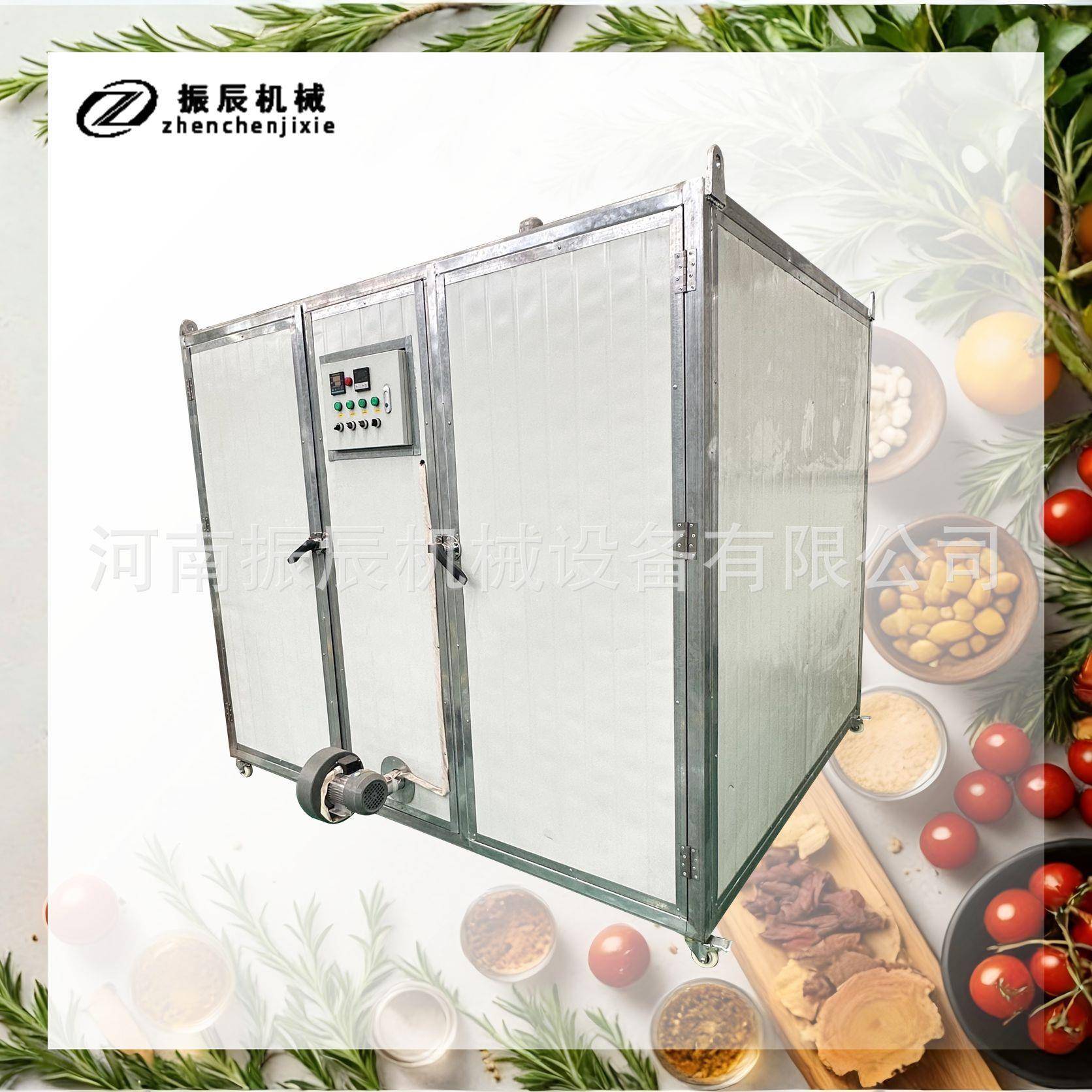 五味子山茱萸材煤柴烘干机 秋葵笋干风干机 茉莉桂花花茶烘干房