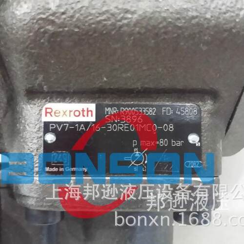 PV7-1A/16-30RE01MC0-08，R900533582，REXROTH力士乐叶片泵