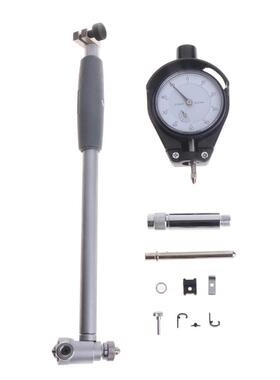 ETOPOO 护桥式内径百分表内18-35-50-160MM 测缸规 指示表