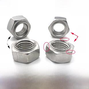 201 304不锈钢六角焊接螺母对焊螺母六角点焊螺母点焊螺母Din929