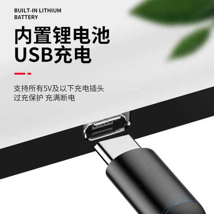 免接线汽车用阅读灯led车内车载照明灯后排后备箱内饰改装吸顶灯