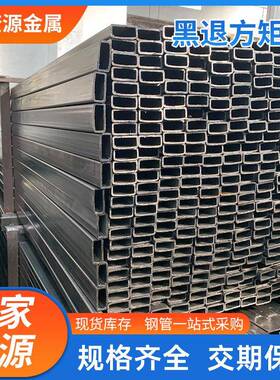 黑退方矩管小口径Q235B冷轧光亮方铁管现货SPCC光亮方管Q195