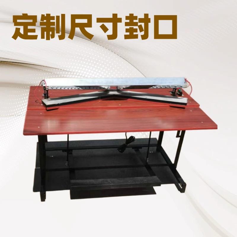 气动800型斜挂袋封口机异型袋圆弧袋封口机西服挂钩袋封口机