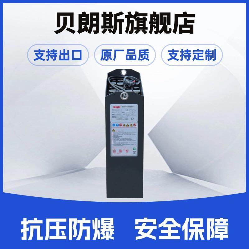 3HPzS240科朗叉车电瓶24V240AhCROWN托盘车RT3020铅酸蓄电池组,纺织面料/辅料/配套,纺织机械配件,淘宝优惠券,粉丝福利购,淘宝优惠卷