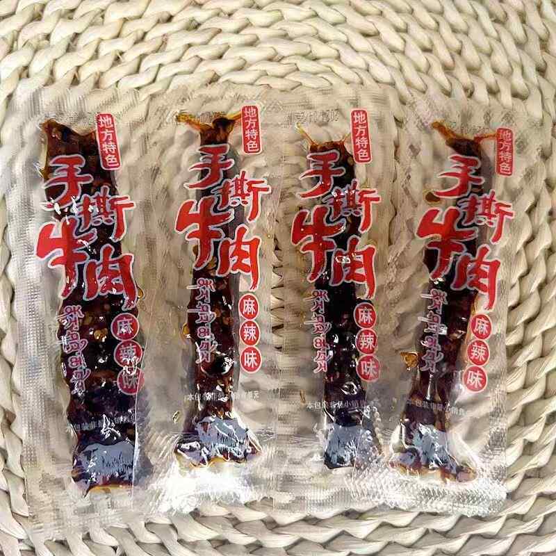 青海特产手撕牛肉独立包装麻辣正宗即食休闲四川风干牦牛肉粒零食