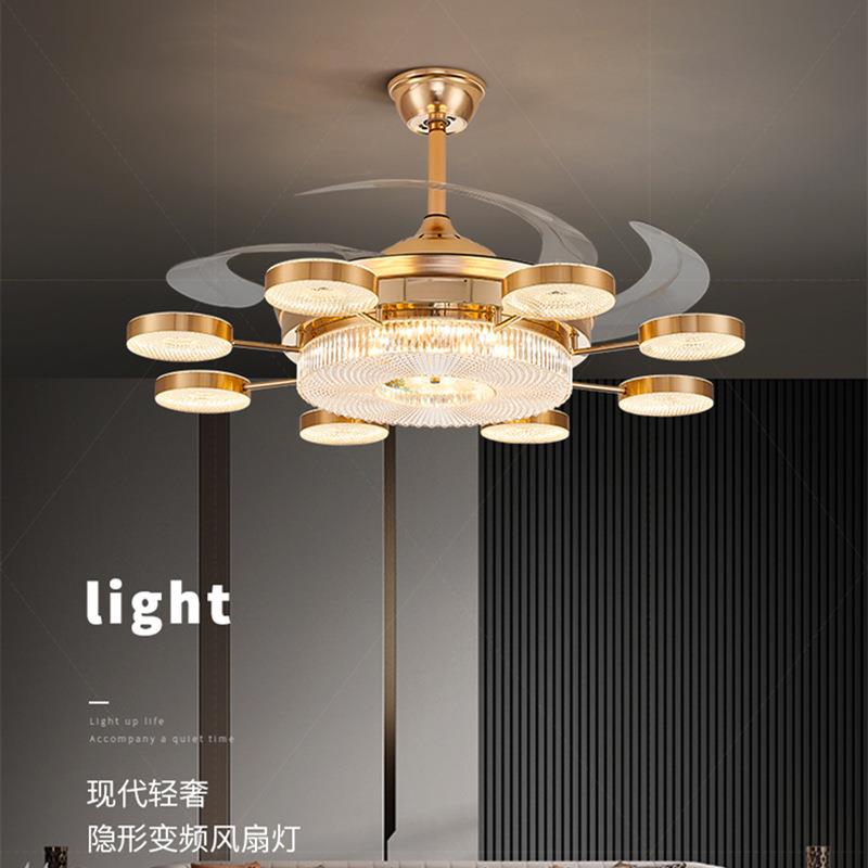 吊扇灯家用高端吊灯2022年新款隐形客厅风扇灯轻奢餐厅卧室电扇灯