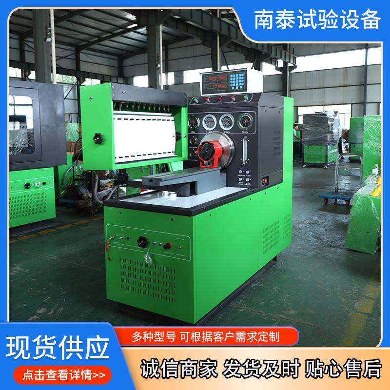 机器转速计数左右可调修欧二柴油泵配工具PYBK900喷油泵试验台