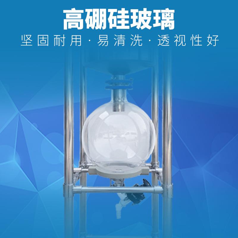 河南予华 不锈钢抽滤器 布氏漏斗负压过滤真空抽滤机厂家直供