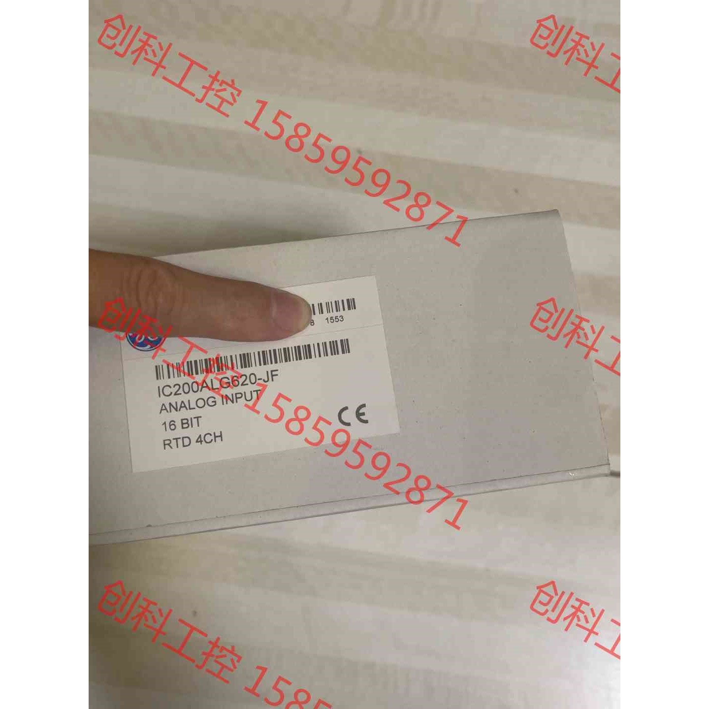 议价 全新ge ic200alg620 议价