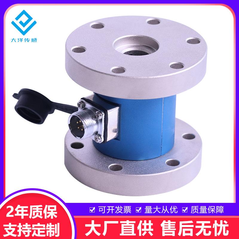 大洋配件附件安装双法兰静态扭矩传感器扭力测试仪扳手螺丝