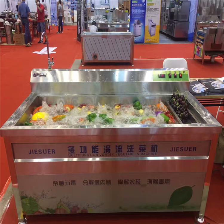供应 多功能商用洗菜机 食堂/酒店果蔬洗菜机 省水省电省人工