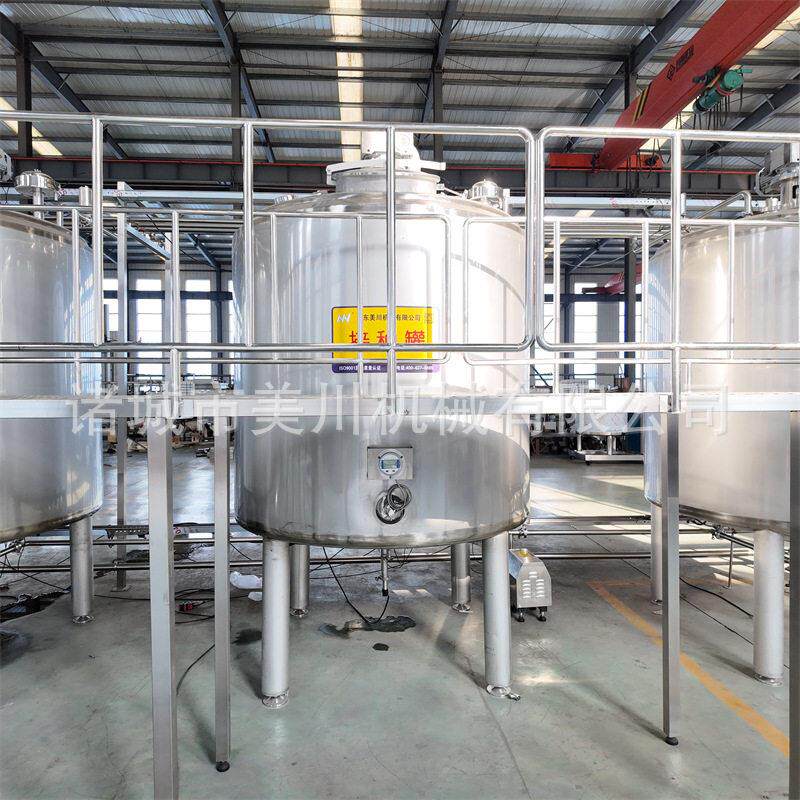 全自动酸奶杀菌发酵设备果味酸奶制作机器奇异果果汁加工设备