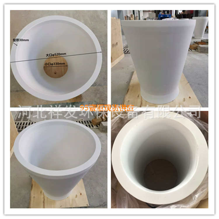 祥发电瓷绝缘子3352 高压线路针式加热瓷套 95瓷穿墙套管除尘配件