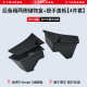 适用盒兜model收纳内饰配件yzy储特斯拉侧边改装 丫物置后备箱