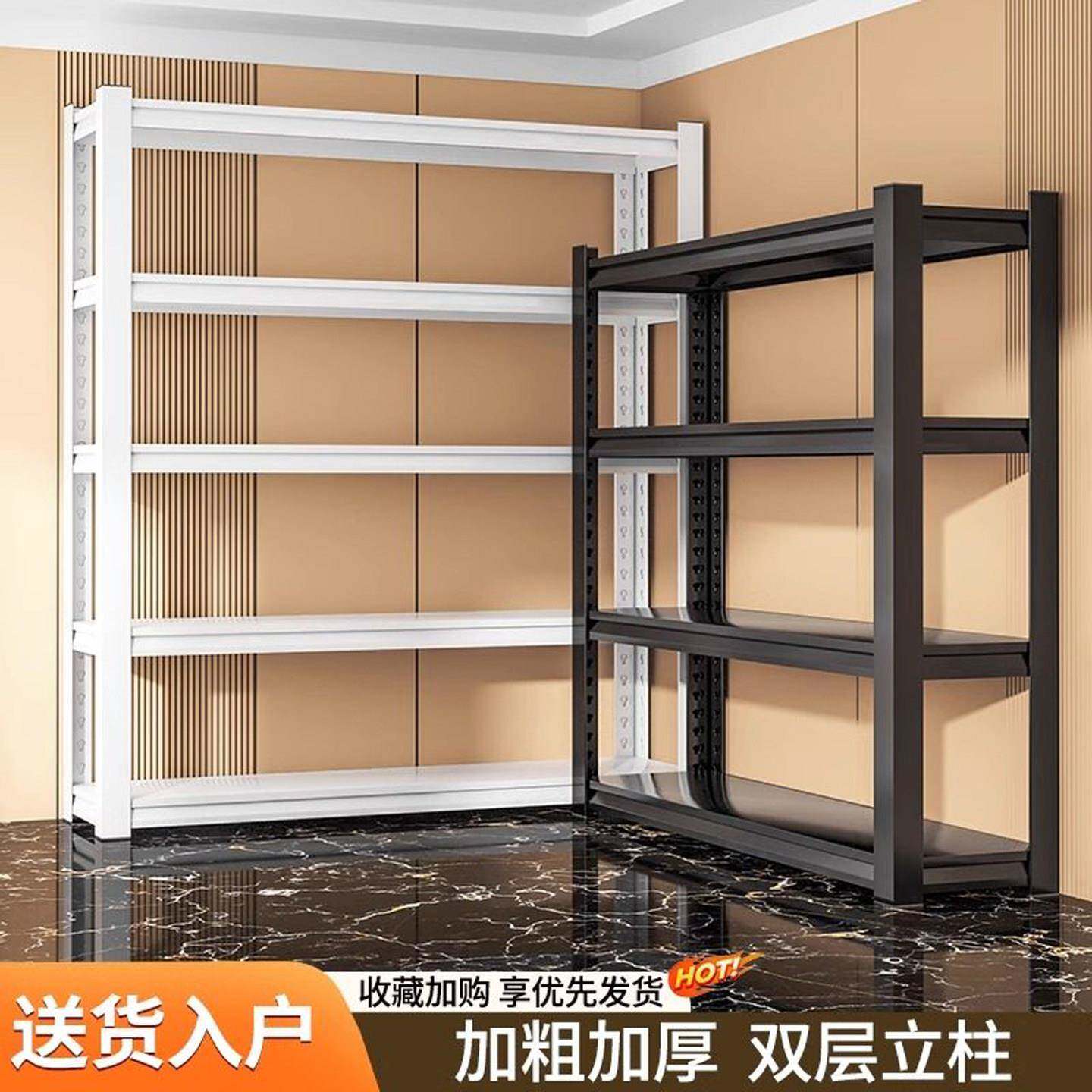 市家用钢置物架制多层加厚货架落地阳台储架仓库SL5967杂物物架超