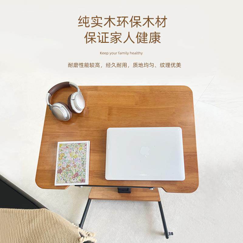 人信橡胶实木升降电脑桌可移动学习桌书桌家用折叠边桌办公桌整装