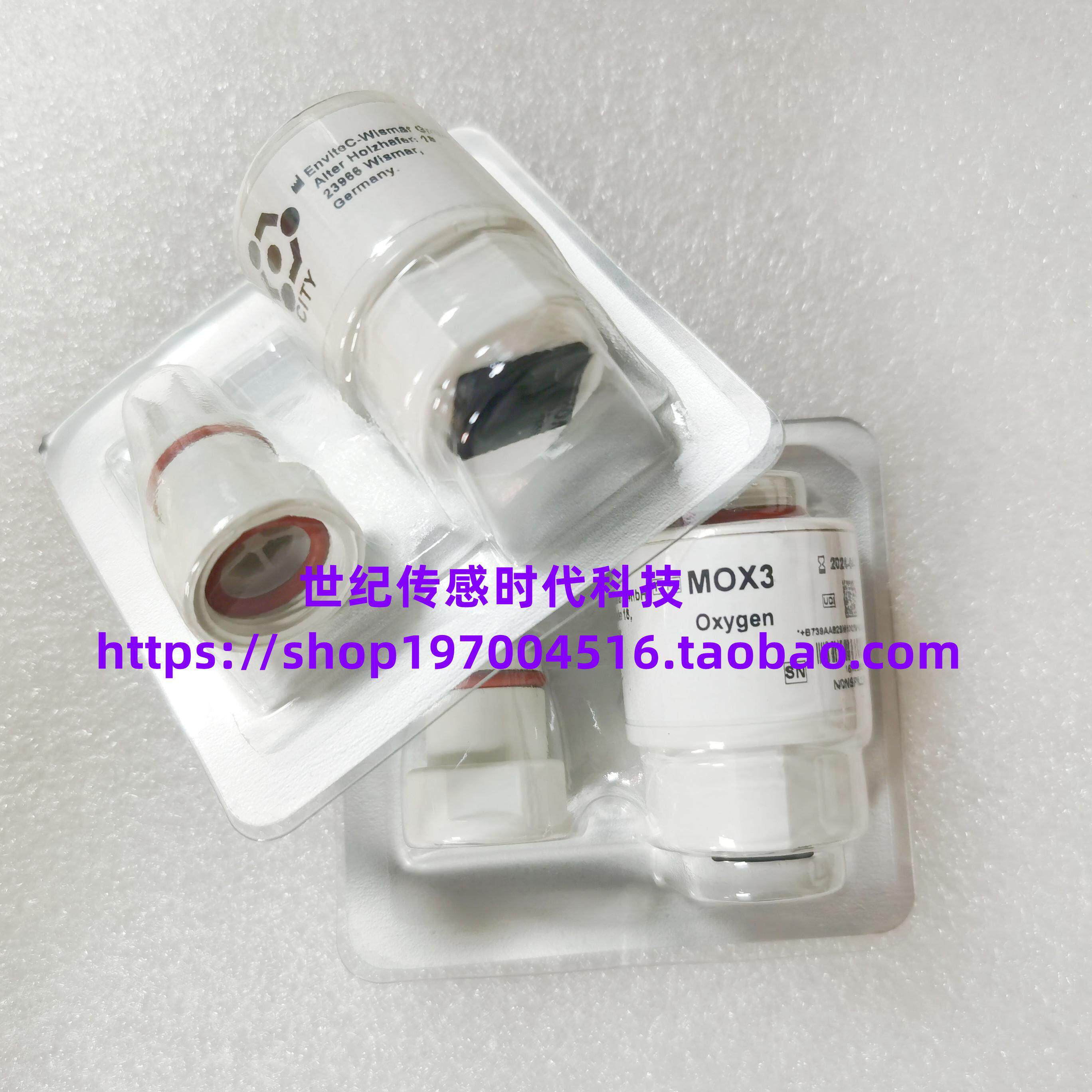 科曼V3/V6迈瑞SV系列氧气感测器呼吸机氧电池MOX3 原装正品MOX-3