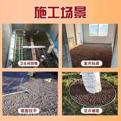 陶粒建筑回填厂家卫生间垫底找坡车库顶板混凝土陶粒滤料厂家直销