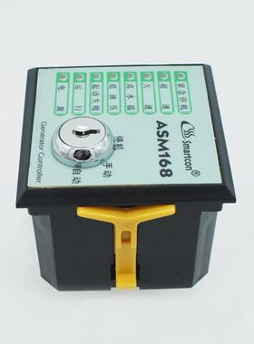 柴发油电机组自启动四保护报警机控器制ASMASM16816停8