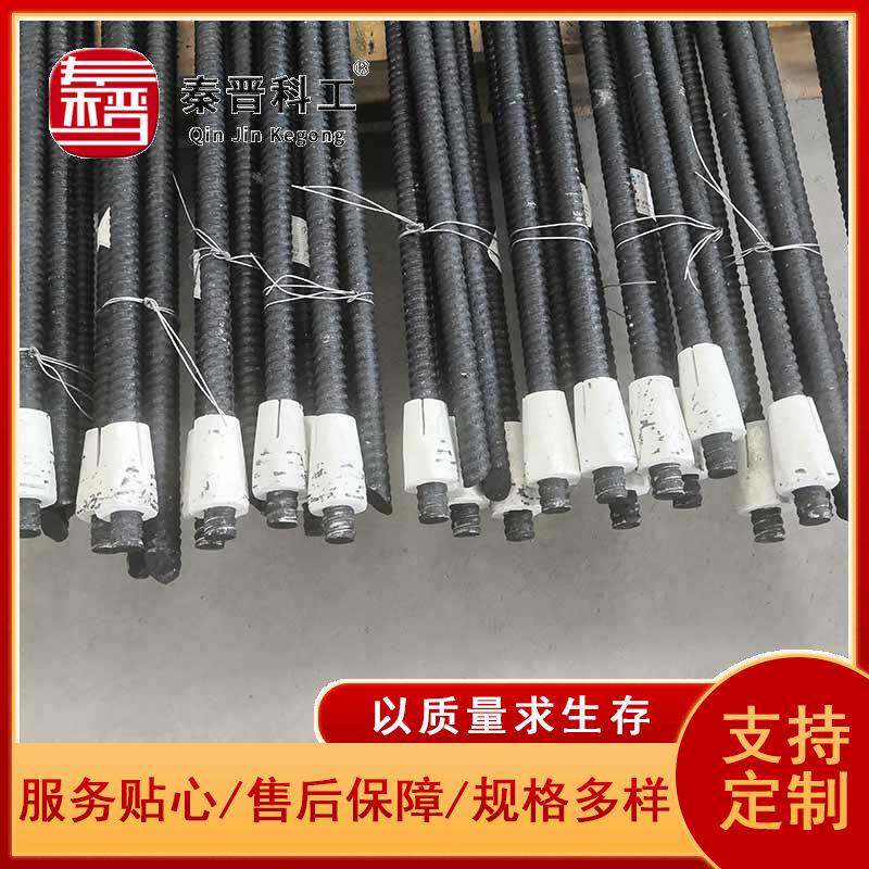厂家直供玻璃钢锚杆 玻璃钢中空锚杆纤维筋玻璃纤维中空锚杆