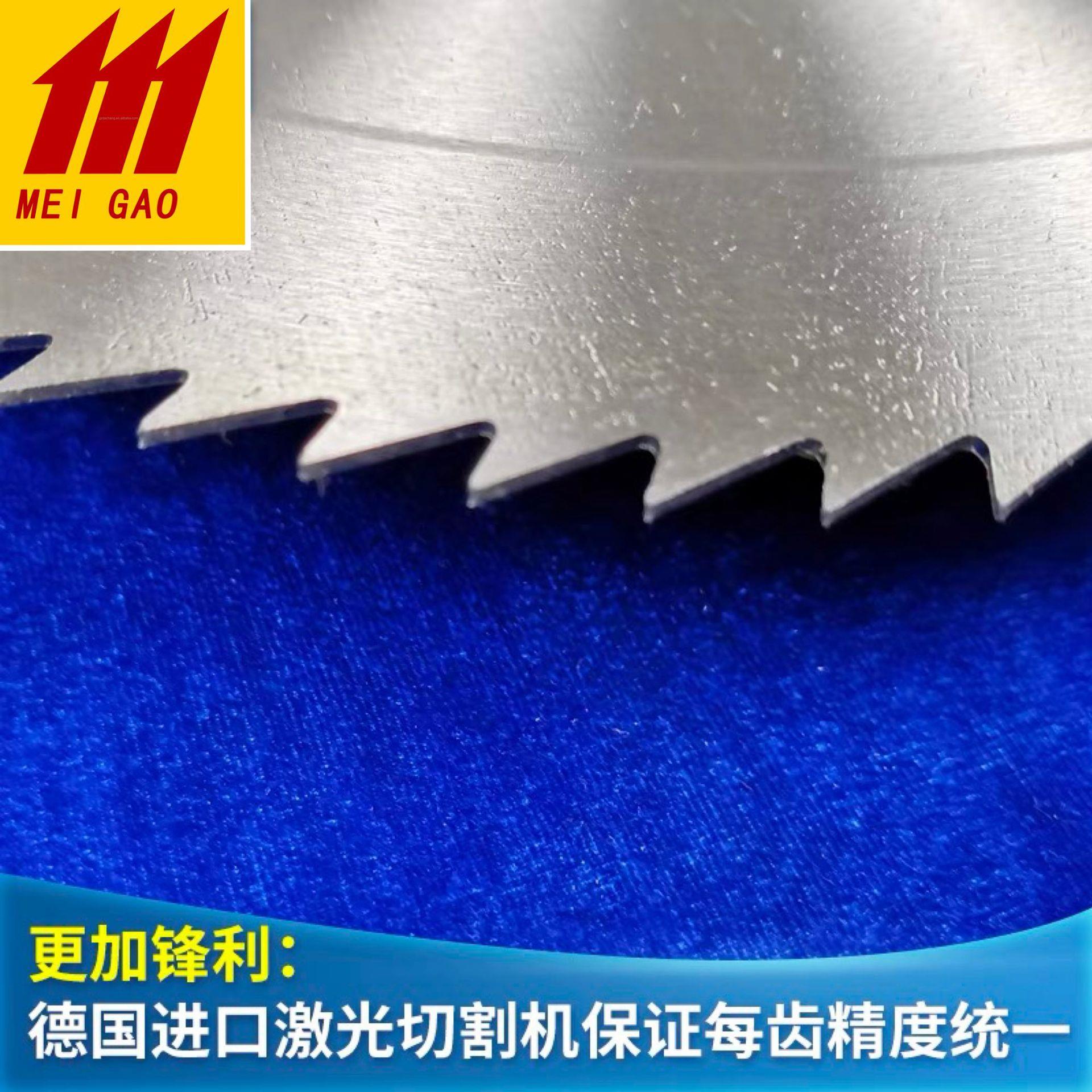 琴工450-1000mm圆木锯片琴工锯片SK5钢超薄木材切割片木工圆盘锯