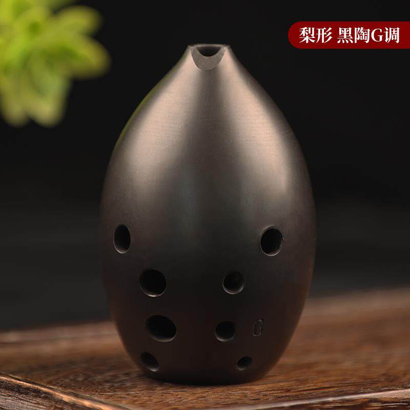 高档踏古梨埙形埙纯工拉手胚十专业演孔奏单腔黑陶梨成人初学陶埙