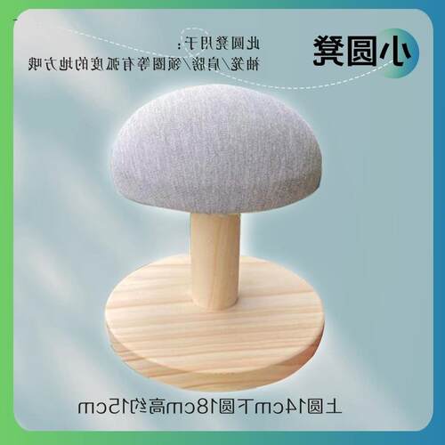 包邮全实木升级款烫衣板烫凳熨衣板烫袖凳服装烫衣凳熨烫