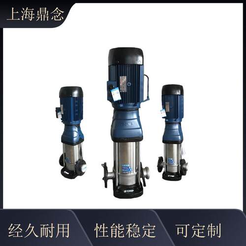 锅炉高温给水泵CDM32-110-2立式高扬程管道循环泵不锈钢增压水泵