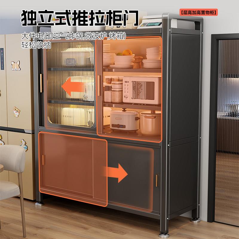 房置物落地多层多功能餐架边柜家用厨推拉纳门微TLM波炉烤箱防尘