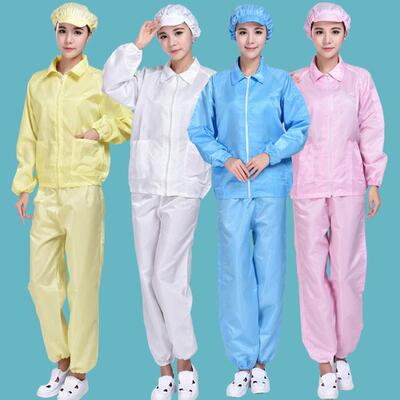 防静电服分裂服静电服防护服无尘服数字化车间工作无尘服清洁无尘