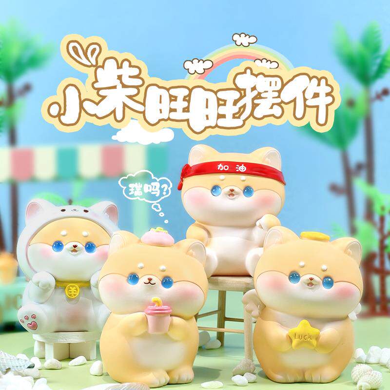 小柴旺旺小摆件创意可爱狗狗公仔办公桌面装饰车载摆件树脂工艺品