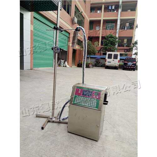 小字符喷码机 自动日期有效期智能打码机 多国语言打码打标设备