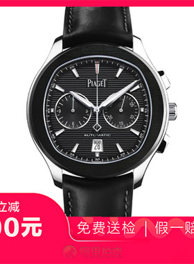 捡漏95新伯爵POLO系列腕表精钢计时自动机械机芯男表手表G0A42002