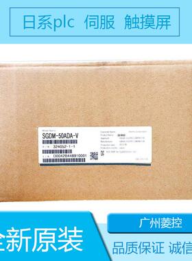 安川SGDXS-5R5AA0A8002 SGD7S-470A10A002 SGDB-75ADG