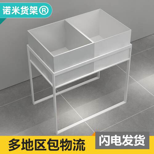 MOME玩偶公仔收纳展示架堆头展示架超市堆头架精品店货架