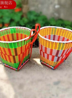 儿童小竹篓幼儿园小学生舞蹈游戏道具手工塑料带背篼抛绣球玩具