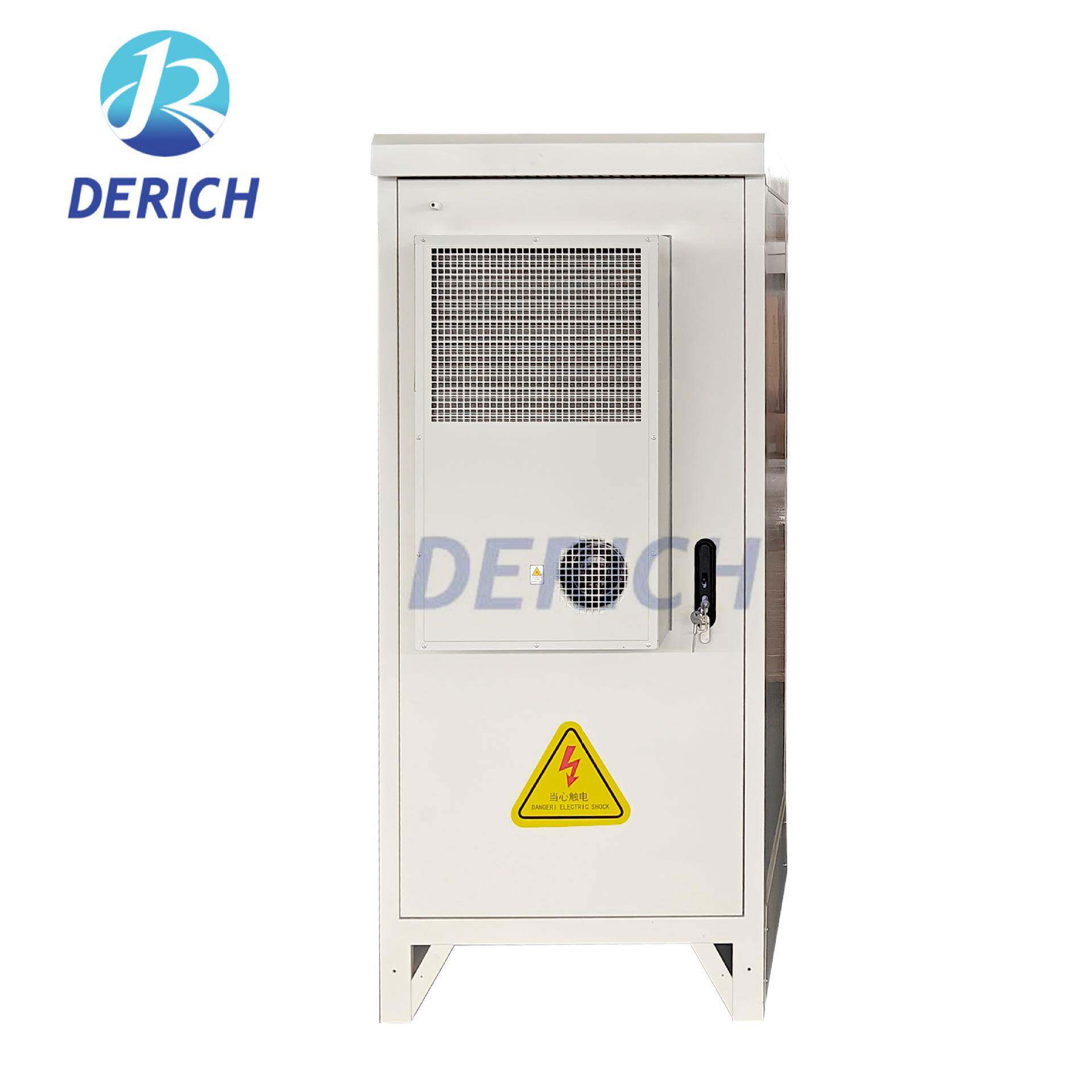 通信机柜户外一体化基站铁塔通讯机房电源电力高速ETC空调柜室外