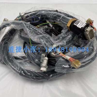 工业机器人线缆 IRB动力线控制柜到本体线缆3HAC040503-001