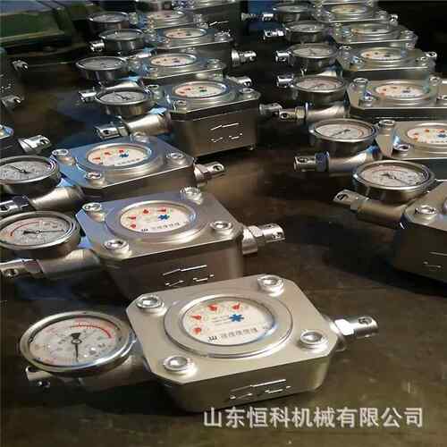 矿用高压流量水表SGZ双功能高压水表ZGS型煤层注水高压水表
