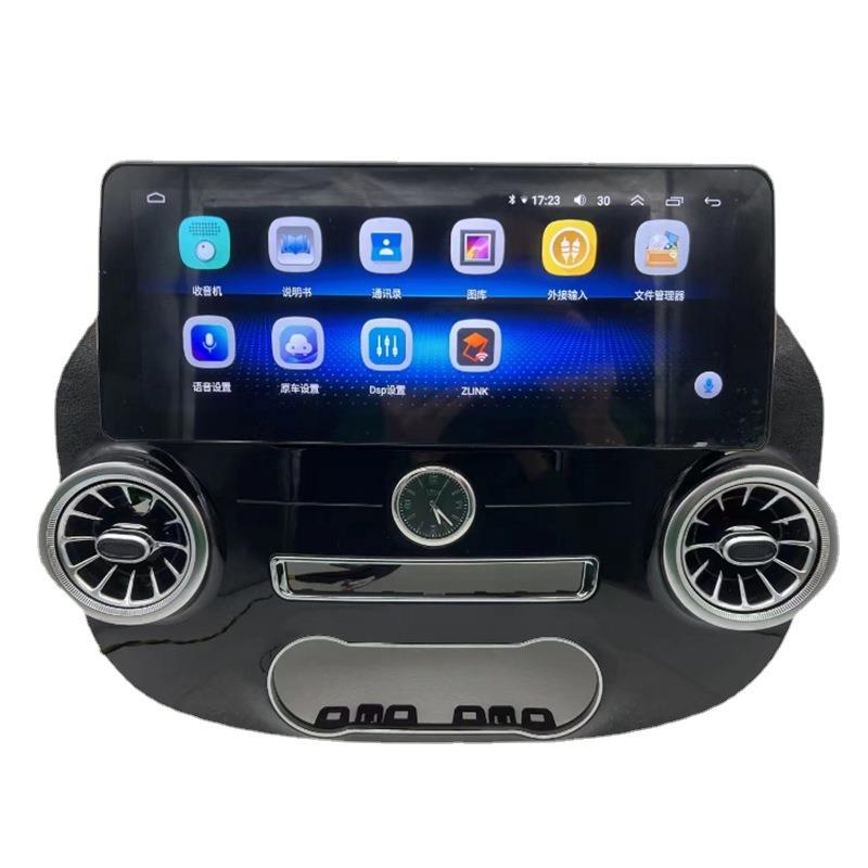 适用于奔驰威霆安卓智能导航一体机12.3寸4G八核4+64带carplay