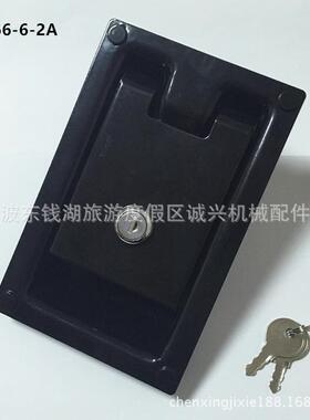 机箱机柜平面锁MS866-6-2A防音箱设备门锁配电箱面板锁发动机组锁