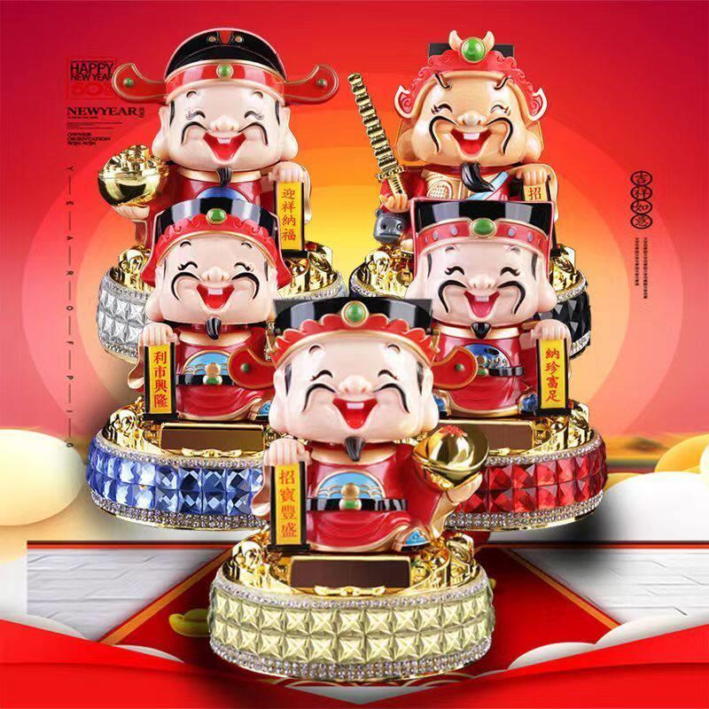 创意车摆件太阳能摇头五路财神车载车内摆件卡通可爱车载摆件饰品