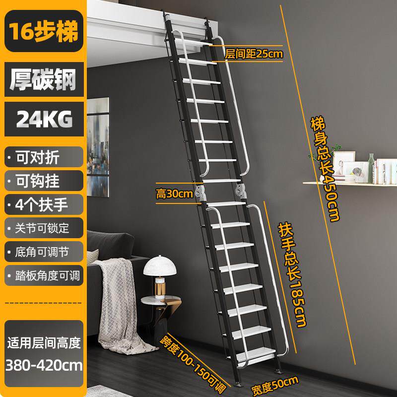 梯子家用铝合金折叠阁楼梯人字梯多功能梯工程梯室内装修伸缩楼梯
